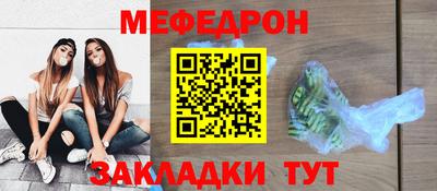 a pvp Коммунар
