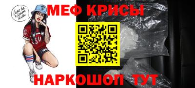 a pvp Коммунар