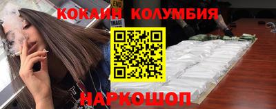 спиды Конаково