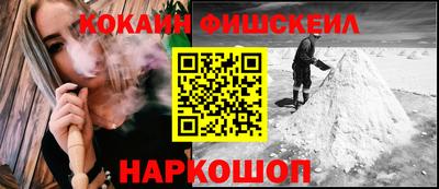 спиды Конаково