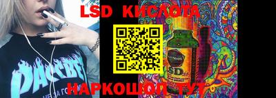 спиды Конаково