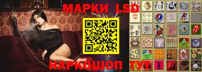 a pvp Коммунар
