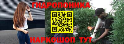 спиды Конаково