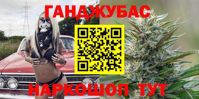 спиды Конаково