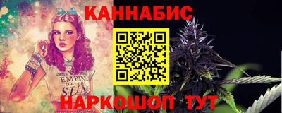 спиды Конаково