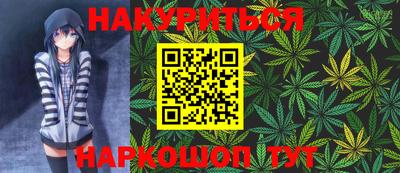 спиды Конаково
