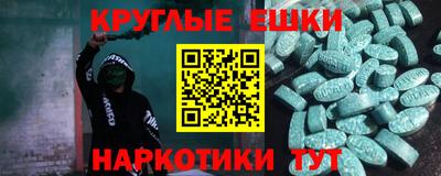 спиды Конаково