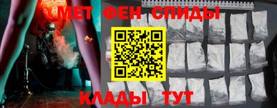 a pvp Коммунар