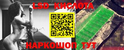a pvp Коммунар