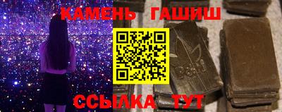 дживик Комсомольск-на-Амуре