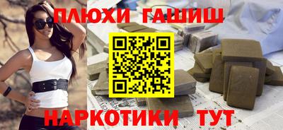 спиды Конаково