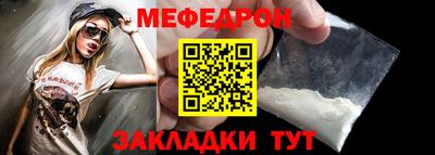 a pvp Коммунар