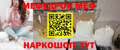 a pvp Коммунар